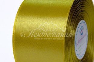 Лента атласная 5см золотисто-оливковая 8219 (32,5м) 8219 фото