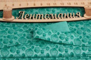 Еластична стрічка-гумка 15мм бірюзова з мушлями 8511 фото