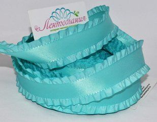 Двухсторонняя лента с воланами 39мм лазурная 6384 фото