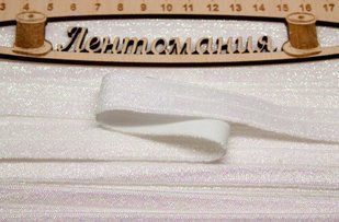 Еластична стрічка-гумка 15мм біла перламутрова (люрекс) 8601 фото