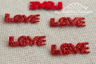 Вырубка для декора LOVE 21*7мм 8542 фото