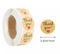 Наклейка для упаковки "Thank you!" 25мм (крафт), 10 шт